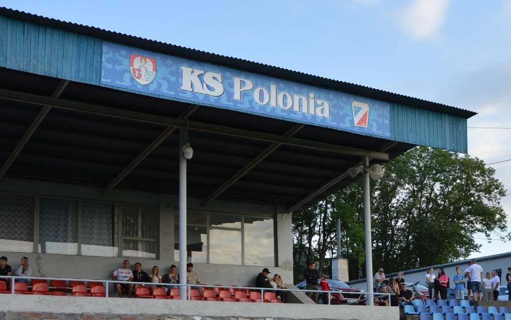 Trybuna KS Polonia Głubczyce